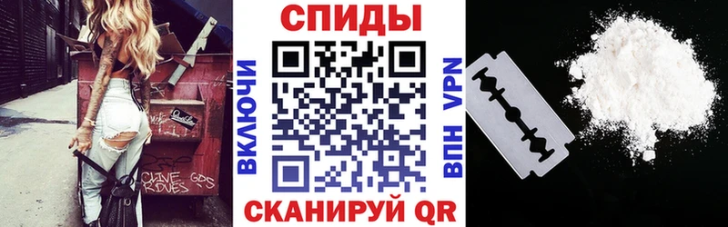 Amphetamine Premium Валдай