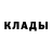 МЕТАДОН methadone DonChon