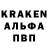 ТГК жижа Spencer Brotherson