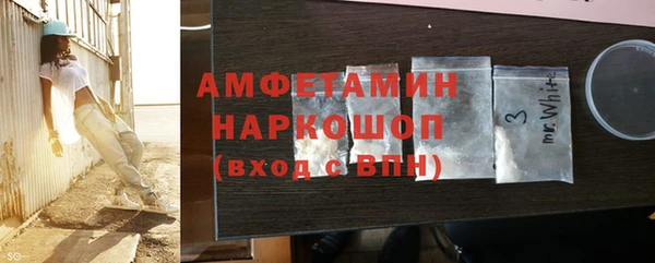 apvp Арсеньев