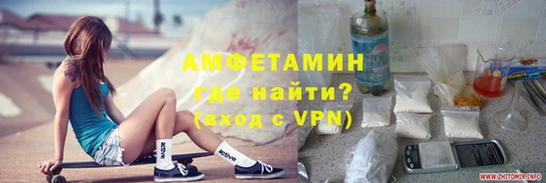 apvp Арсеньев