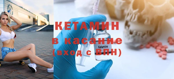 дистиллят марихуана Аркадак