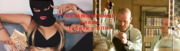 дистиллят марихуана Аркадак