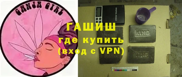 apvp Арсеньев