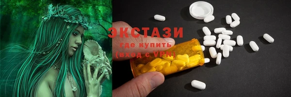 дистиллят марихуана Аркадак