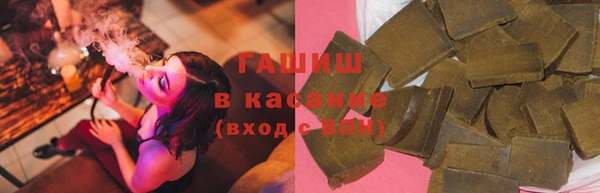 дистиллят марихуана Аркадак
