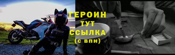дистиллят марихуана Аркадак