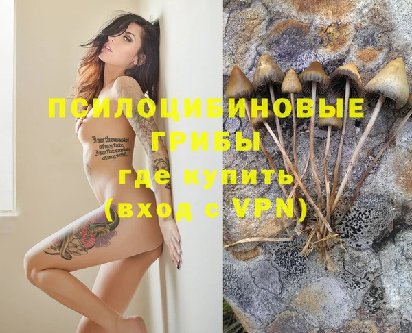 дистиллят марихуана Аркадак
