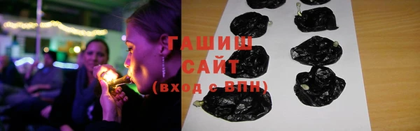 дистиллят марихуана Аркадак