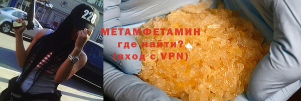 apvp Арсеньев