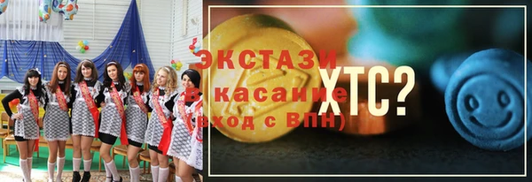 дистиллят марихуана Аркадак