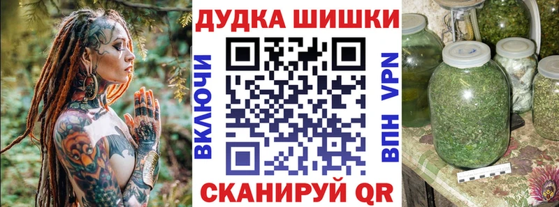 Канабис ГИДРОПОН закладка Валдай